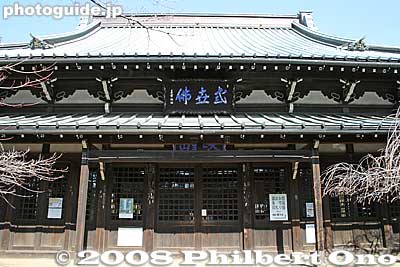 Butsuden Buddha Hall
Keywords: tokyo setagaya-ku ward gotokuji buddhist zen soto-shu temple