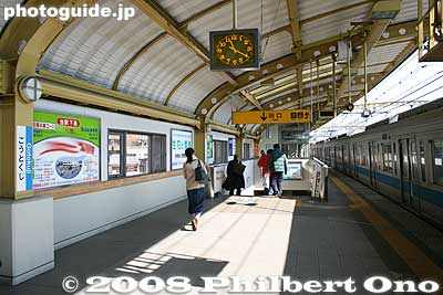 Odakyu Line Gotokuji Station platform 豪徳寺駅
Keywords: tokyo setagaya-ku ward gotokuji train station odakyu line