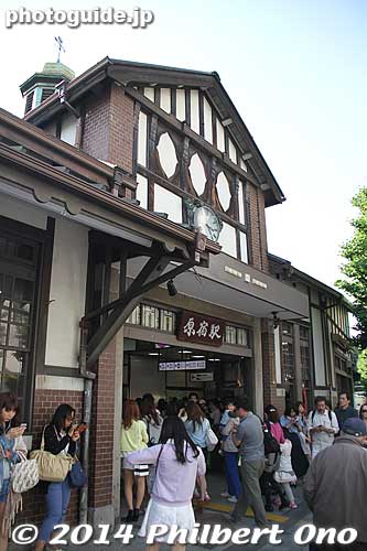 JR Harajuku Station will soon be replaced by a new building.
Keywords: tokyo shibuya-ku meiji shrine shinto