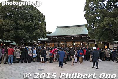 Keywords: tokyo shibuya-ku meiji shrine shinto