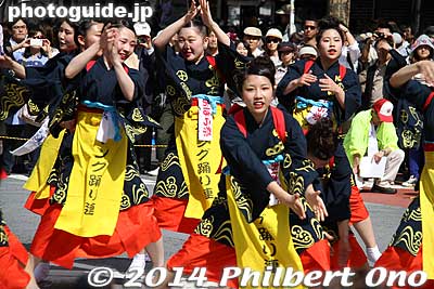 Keywords: tokyo shibuya kagoshima ohara matsuri dancers festival