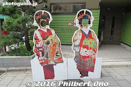 Keywords: tokyo shinagawa shukuba matsuri festival costume edo period tokaido