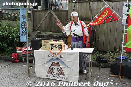Gama no abura or Toad's Oil
Keywords: tokyo shinagawa shukuba matsuri festival costume edo period tokaido