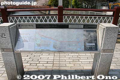 Map of the walking route along Shinagawa-juku.
Keywords: tokyo shinagawa-ku tokaido road shinagawa-juku post town stage town shukuba