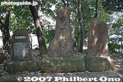 Memorial for knives.
Keywords: tokyo shinagawa-ku shinagawa jinja shinto shrine