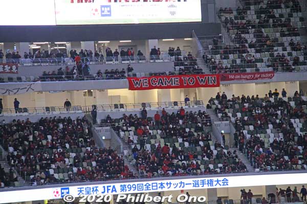 Wheelchair space on 2nd tier concourse (right below the "We came to win" banner).
Keywords: tokyo shinjuku olympic national stadium soccer football