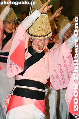Kagurazaka Awa Odori Dance 神楽坂阿波踊り
Keywords: tokyo shinjuku-ku kagurazaka awa odori dance summer festival matsuri women dancers kimono matsuribijin