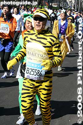 Tiger
Keywords: tokyo marathon runners race costume players cosplayers japancosplayer