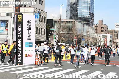 Keywords: tokyo marathon runners race shinagawa
