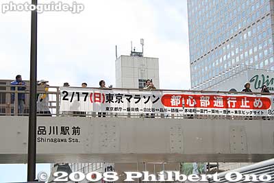 Banner
Keywords: tokyo marathon runners race shinagawa bridge