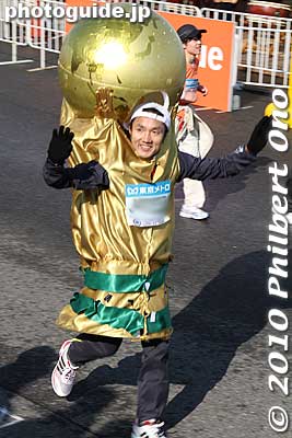 Golden Globe.
Keywords: tokyo marathon 2010 costume players cosplayers 