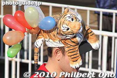 Tiger cap
Keywords: tokyo marathon 2010 costume players cosplayers 