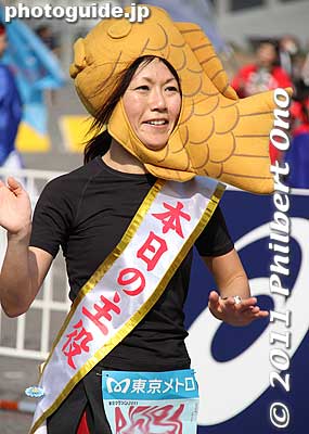 Taiyaki
Keywords: tokyo koto-ku marathon runners big sight finish line 