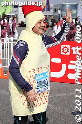 Mayonnaise
Keywords: tokyo koto-ku marathon runners big sight finish line 