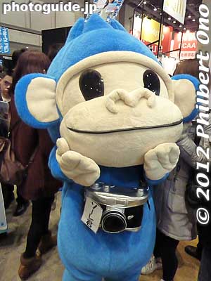 Mascot
Keywords: tokyo koto ward big sight marathon expo 2012
