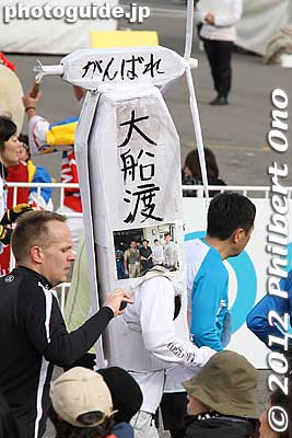 From Ofunato in Tohoku.
Keywords: tokyo marathon runners 2012 cosplayers costume