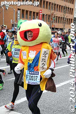 Keywords: Tokyo Marathon