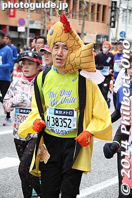 Taiyaki
Keywords: Tokyo Marathon