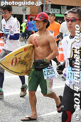 Surfer
Keywords: Tokyo Marathon