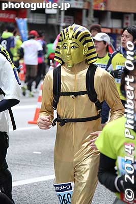 King Tut?
Keywords: Tokyo Marathon