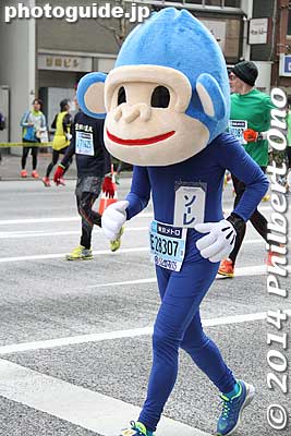 Monkey
Keywords: Tokyo Marathon