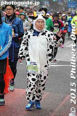Kobe beef
Keywords: tokyo marathon 2015 runners costumes cosplayers