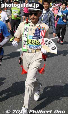 General MacArthur with "Bushido" (Way of the Warrior).
Keywords: tokyo marathon 2016 cosplayer runners costumes