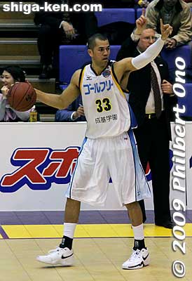 Bobby Nash
Keywords: tokyo setagaya komazawa gymnasium shiga lakestars apache bj league basketball game sports 