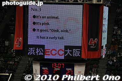 English card game questions at halftime.
Keywords: tokyo koto-ku ward ariake Coliseum bj league pro basketball osaka evessa higashi-mikawa hamamatsu phoenix 