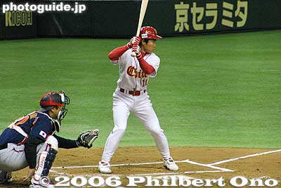 China at bat.
Keywords: tokyo dome world baseball classic