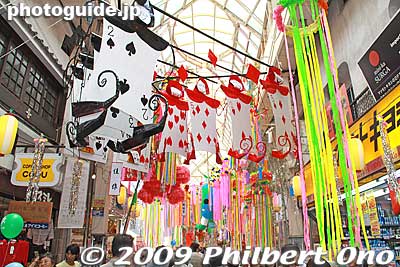 Keywords: tokyo suginami-ku asagaya tanabata matsuri festival star 