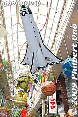 Space shuttle was included because of Wakata Koichi who stayed in space for a few months in 2009.
Keywords: tokyo suginami-ku asagaya tanabata matsuri festival star 