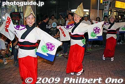 Edokko-ren (Koenji) 江戸っ子連
Keywords: tokyo suginami-ku koenji awa odori dancers matsuri festival women 