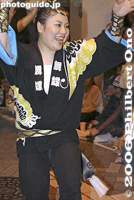 Many of the troupe names have pretty meanings such as Maicho-ren which means "Dancing Butterfly." 舞蝶連
Keywords: tokyo suginami-ku koenji awa odori dance