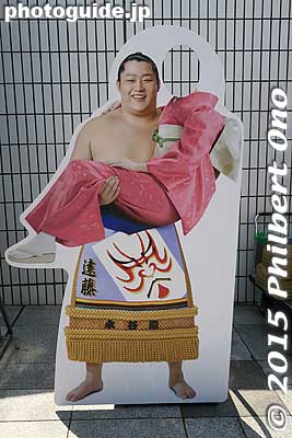 Pose with a cutout of popular rikishi Endo.
Keywords: tokyo sumida-ku ryogoku kokugikan sumo