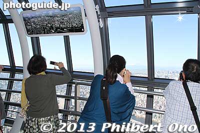 The Skywalk is not recommended if you fear heights.
Keywords: tokyo sumida-ku ward sky tree tower