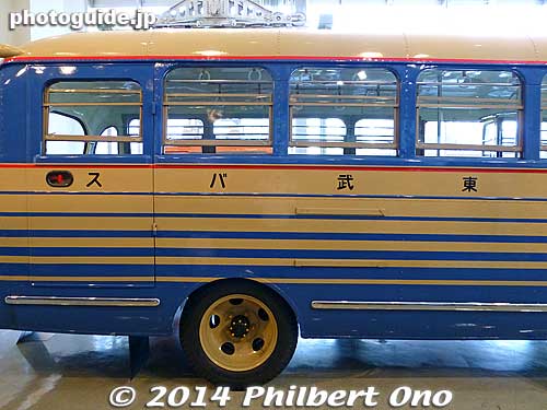 Keywords: tokyo sumida-ku tobu museum train railway railroad bus classic japandesign