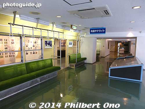 Rest area on upper floor.
Keywords: tokyo sumida-ku tobu museum train railway railroad