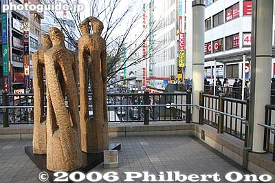 Walkway sculpture
Keywords: tokyo tachikawa