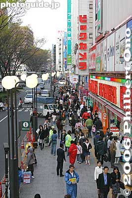 Sidewalk
Keywords: tokyo tachikawa