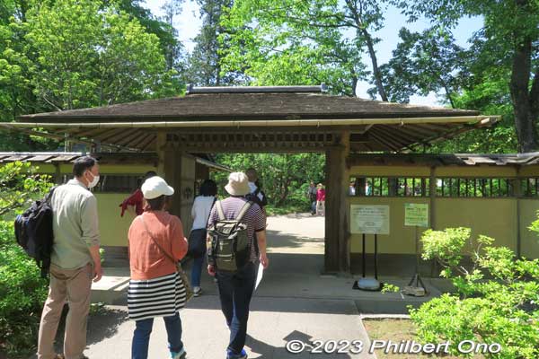Entrance to the Japanese Garden.
Keywords: tokyo tachikawa showa kinen park
