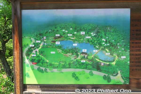 Map of Japanese garden at Showa Kinen Park. The Japanese garden is a 20-min. walk from the Nishi Tachikawa park entrance. That's how big the park is.
Keywords: tokyo tachikawa showa kinen park