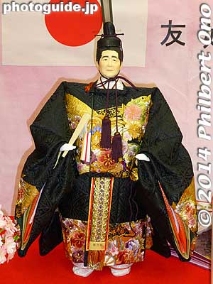 Prime Minister Shinzo Abe Hina doll
Keywords: tokyo taito asakusabashi japanese dolls girls day matsuri3