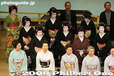 Keywords: tokyo taito-ku ward asakusa odori geisha kimono women japanese dancers 