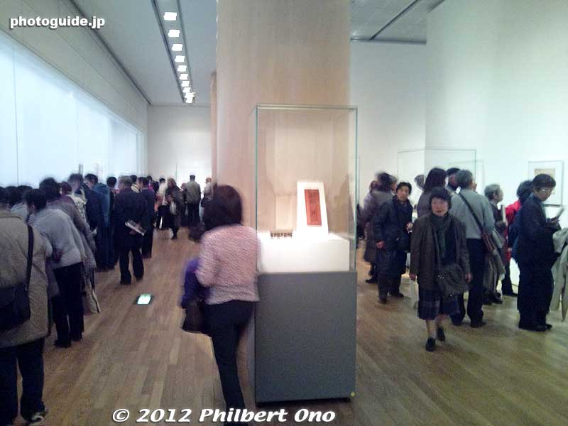 The exhibition drew large crowds in Tokyo.
Keywords: tokyo taito keno university art museum japanese american gaman