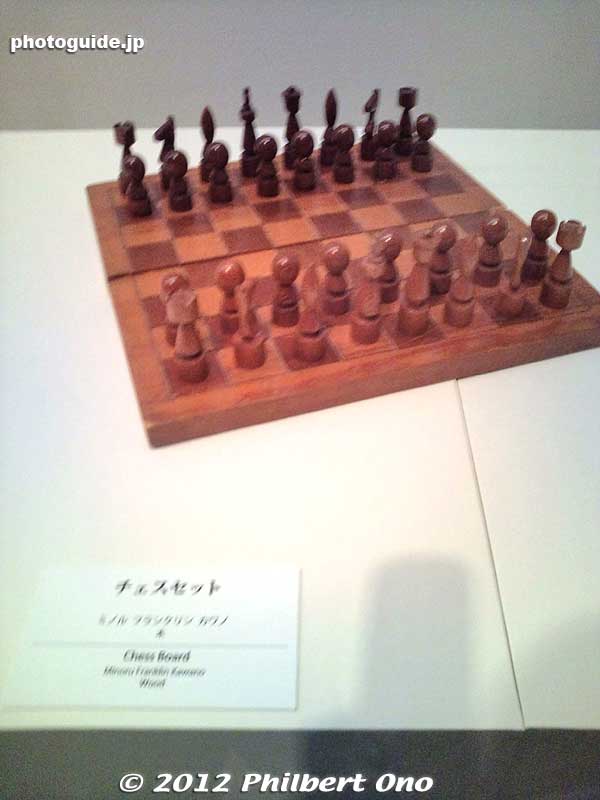 Chess
Keywords: tokyo taito keno university art museum japanese american gaman