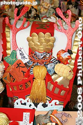 Treasure Boat
Keywords: tokyo taito-ku ward asakusa sensoji temple hagoita-ichi battledore fair paddle matsuri festival