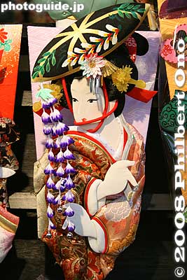 Fuji Musume (Wisteria Maiden)
Keywords: tokyo taito-ku ward asakusa sensoji temple hagoita-ichi battledore fair paddle matsuri festival