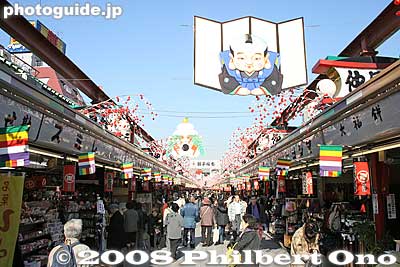 Nakamise sells all kinds of Japanese things. Originally, they catered to religious pilgrims. Now it's mostly tourists.
Keywords: tokyo taito-ku asakusa kannon sensoji buddhist temple shopping arcade souvenir