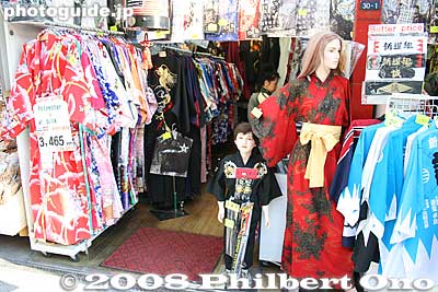 Kimono shop
Keywords: tokyo taito-ku asakusa kannon sensoji buddhist temple shopping arcade souvenir kimono